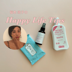 もしかして臭う？ 初夏に抑えておきたいデリケートゾーンのケア用品３選
