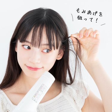 恋はdeepに 石原さとみの髪型が可愛すぎる 梅雨でもok ストレートタッチヘア のつくり方 Ar アール Web