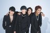 (左から)THE RAMPAGE from EXILE TRIBEの藤原樹、吉野北人、浦川翔平、後藤拓磨