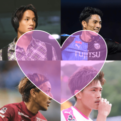 食欲の秋だから!? 甘〜いマスクのイケメンサッカー選手大集合♡