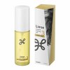 リーゼ ニュアンススタイリングオイル +SOFT WET 80㎖ ¥1,540(税込・編集部調べ)/花王「4種類の中で、ほどよいウェットな仕上がりの+SOFT WET。繊細な束感で、ちょうどいい濡れ髪に」