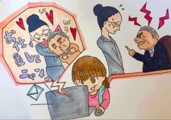 体験告白座談会♡ゾッとする恋の話♡アフターフォローが一線越えすぎな男編