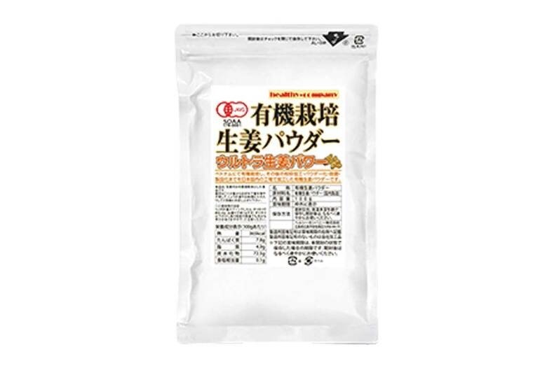 有機栽培生姜パウダー　100ｇ　￥880 ／ヘルシーカンパニー