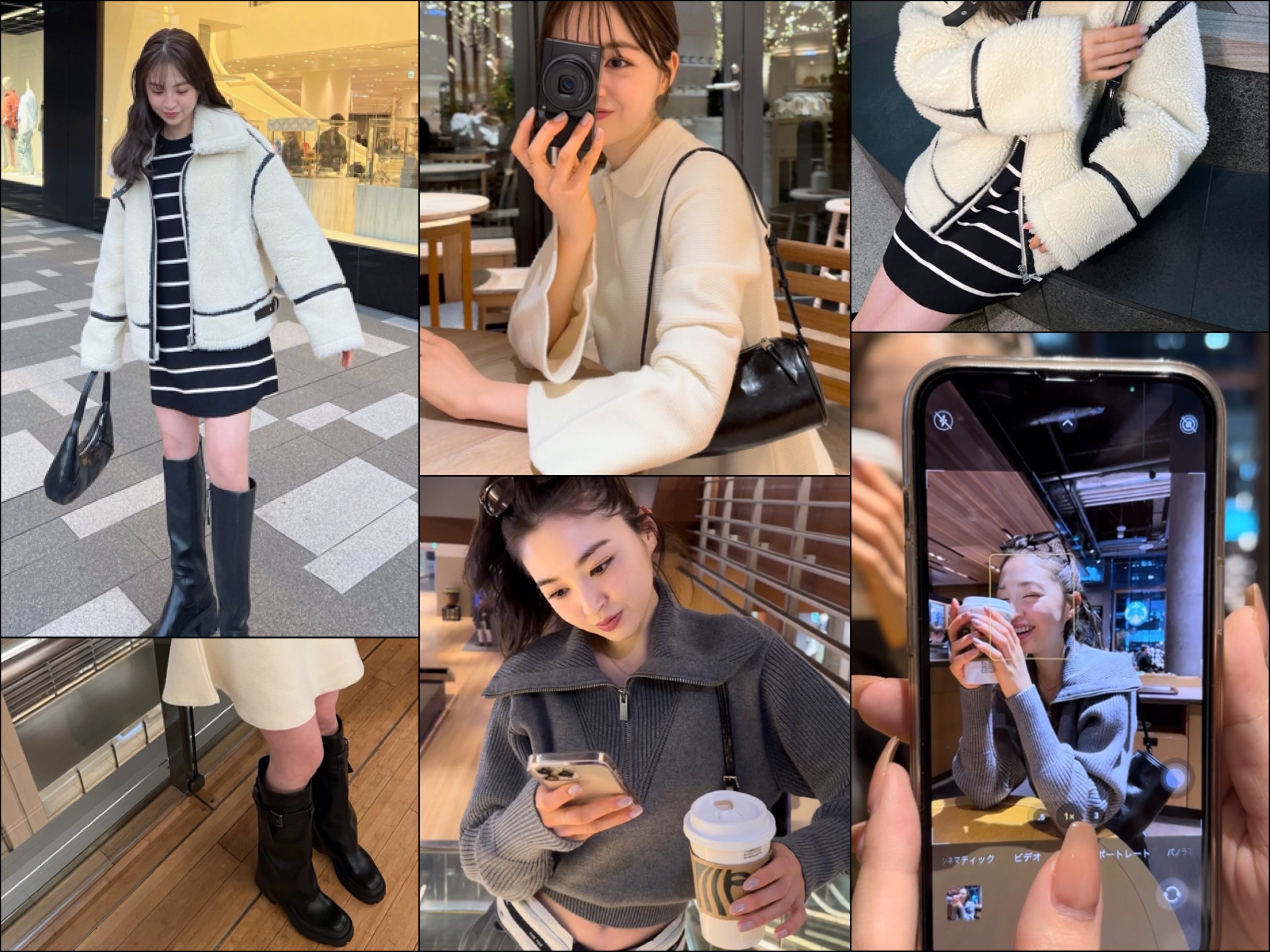 SALE 秋冬物まとめ売り Lサイズ中心