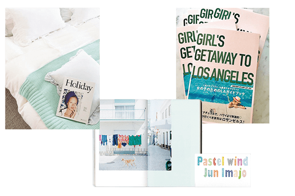 今なら映画館でも見れちゃうってまじ 時間がある時だからこそ手にとってみたい編集部員イチオシカルチャー特集3 Ar アール Web 3ページ目 大好きな人にモテるための髪型 メイク ファッション情報満載