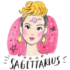 【1/31 アイビー茜の毎日占い】牡羊座と射手座はコレを基準に！