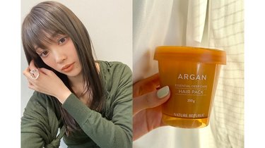 韓国の国民的ヘアパック】「これを使えば韓国アイドル並みの美髪に