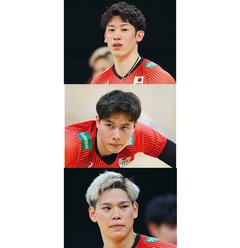 【今夜アメリカ戦！】ワールドカップバレー2023男子日本代表選手3人の素顔をスピリチュアル鑑定で丸裸に♡気になる人気選手の性格・未来・恋愛は…？