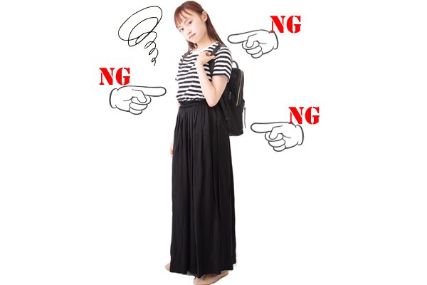 「どうしても着太りしちゃって…」冴えないボーダーTコーデがこの後一瞬でアカ抜けます！