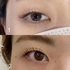 一重の方の救世主!それぞれのライフスタイルに合わせた提案をしてくれる♡【一重デザイン】