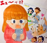 体験告白座談会♡ゾッとする恋の話♡マメ男にご用心! 彼のSNSはパンドラの箱編