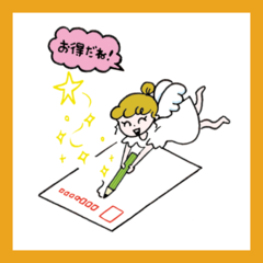 「お家でできるカンタン節約術って！？」今こそ【お金】を貯める習慣を身につけて