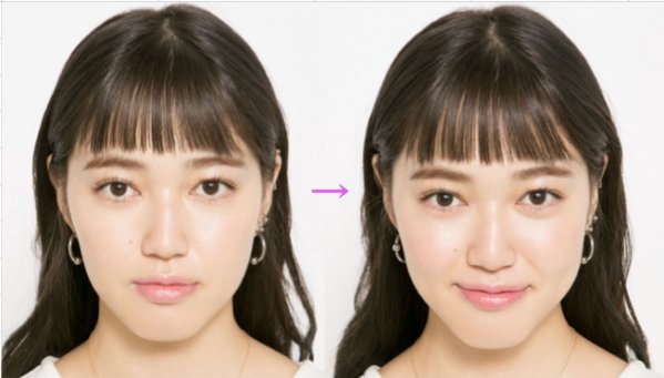 今からデートに誘われても間に合うよ💓即効性コスメだけプロに聞いてみた