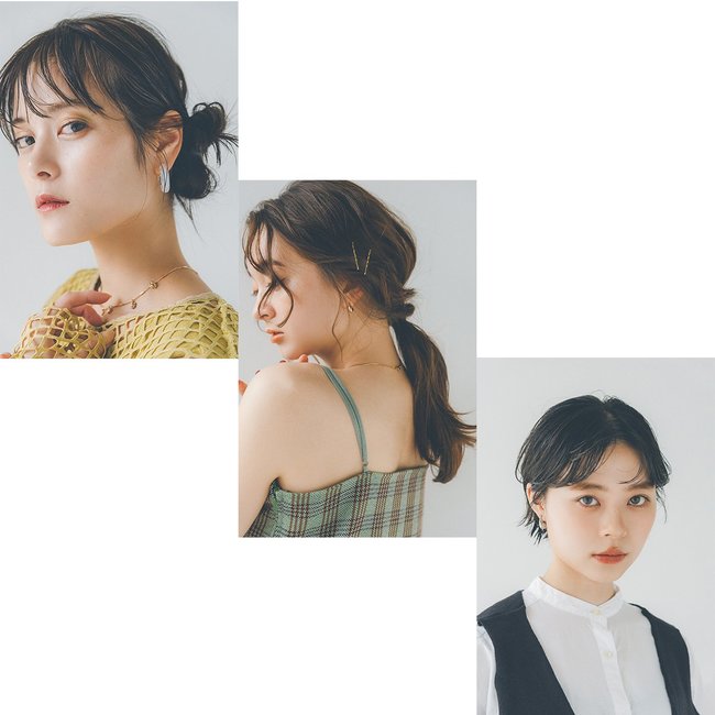 予定やファッション、気分に合わせて変幻自在♡【簡単ヘアアレンジ】３選