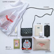 佐藤栞里は「ネタ帳」を持ち歩く!? ちょっと意外なカバンの中身を公開♡