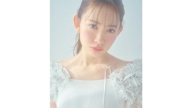 小嶋陽菜の美しいデコルテに憧れる♡普段から心がけていることやマスト