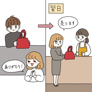 彼との行為に満足できず 今から行くね バレたらやばい悪女たちのドン引きep３選 Arweb アールウェブ