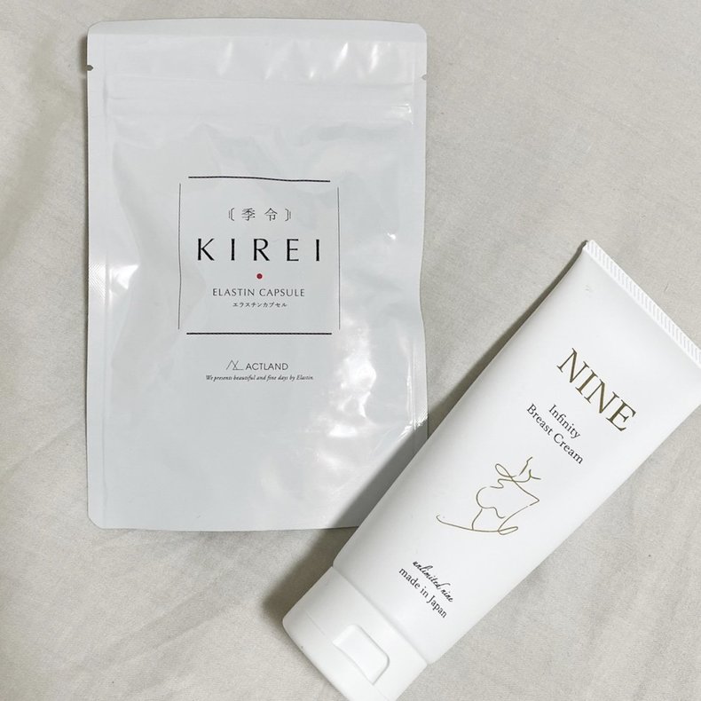 （左）KIREI季令エラスチンカプセル（右）NINE バストクリーム