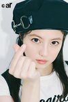 今田美桜。ar3月号より