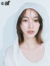 のん。ar9月号より 