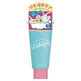 【365days色っぽ】意外と盲点!? 脇の角質をスクラブで一掃