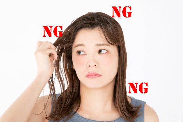 だから私の【濡れ髪】はベタベタだったのか！旬な質感に仕上げるコツをプロが伝授♡