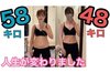 ar11月号より