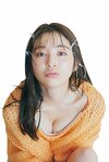上西星来。ar1・2月合併号より