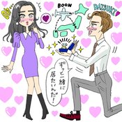 「眉毛の大移動？！」500kmの遠距離を乗り越えプロポーズされた、韓ドル級美人の一重メイクって？