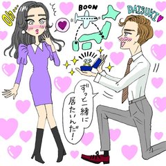 「眉毛の大移動？！」500kmの遠距離を乗り越えプロポーズされた、韓ドル級美人の一重メイクって？