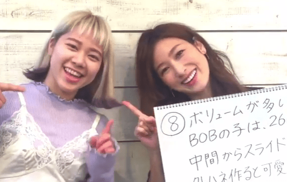 絶対マスターして欲しい！ お役立ちすぎる無造作巻き髪