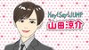 Hey! Say! JUMP・山田涼介の似顔絵