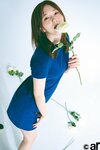 本田翼。ar2月号より
