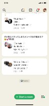 Clubhouseのトークルーム