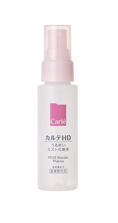 ar2月号　お詫びと訂正