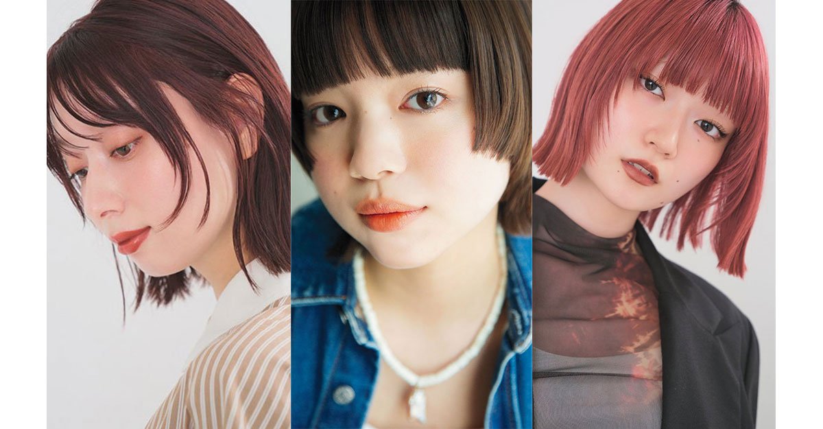 XGジュリン（JURIN）の姫カットボブに視線集中♡カリスマ性と可愛いを