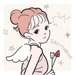 【1/10 アイビー茜の毎日占い】やる気があってもうまくいかないのは…