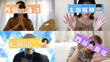 Produce 101 Japan Season2 国プによる熱いデビューメンバー予想 Ar アール Web