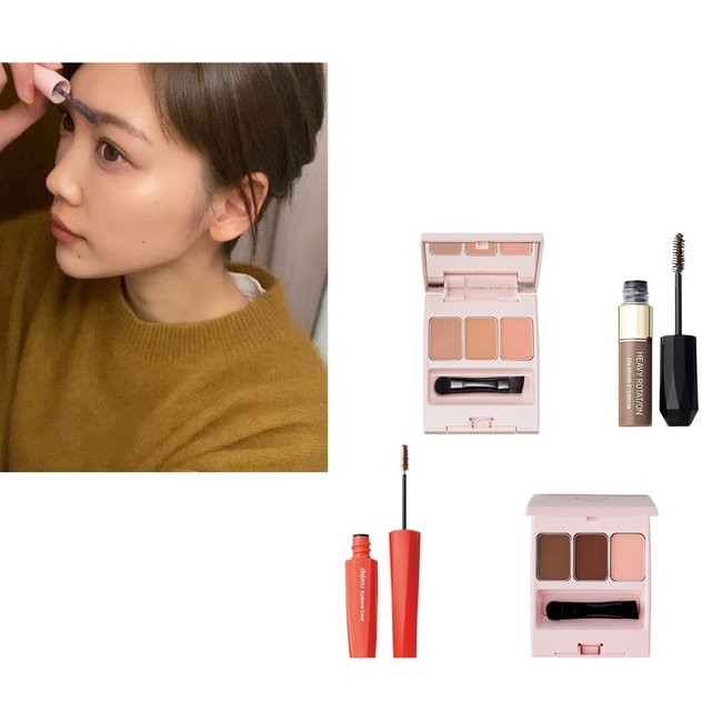 【眉毛が濃い人向け】自己処理の方法やおすすめの眉毛サロンの施術は？メイク方法などあか抜け眉の作り方を徹底解説