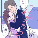 「うん、やっぱ許さん」これで浮気する男って、どういう神経？【漫画・占いちゃんは決めきれない！＃46】