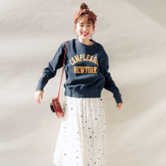 わたし週末デートなんです！友達以上恋人未満のカレと会うならar的正解服ってこんな♡【乃木坂46堀未央奈】