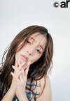 新木優子。ar11月号より