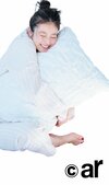 今田美桜。ar4月号より