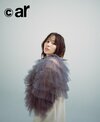 広瀬アリス。ar11月号より