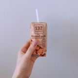 【低カロリー】週3タピオカ女子に告ぐ！取り返しがつかなくなる前に、こっちの美味しさにも気づけ