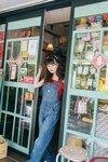 長浜広奈