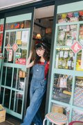 長浜広奈