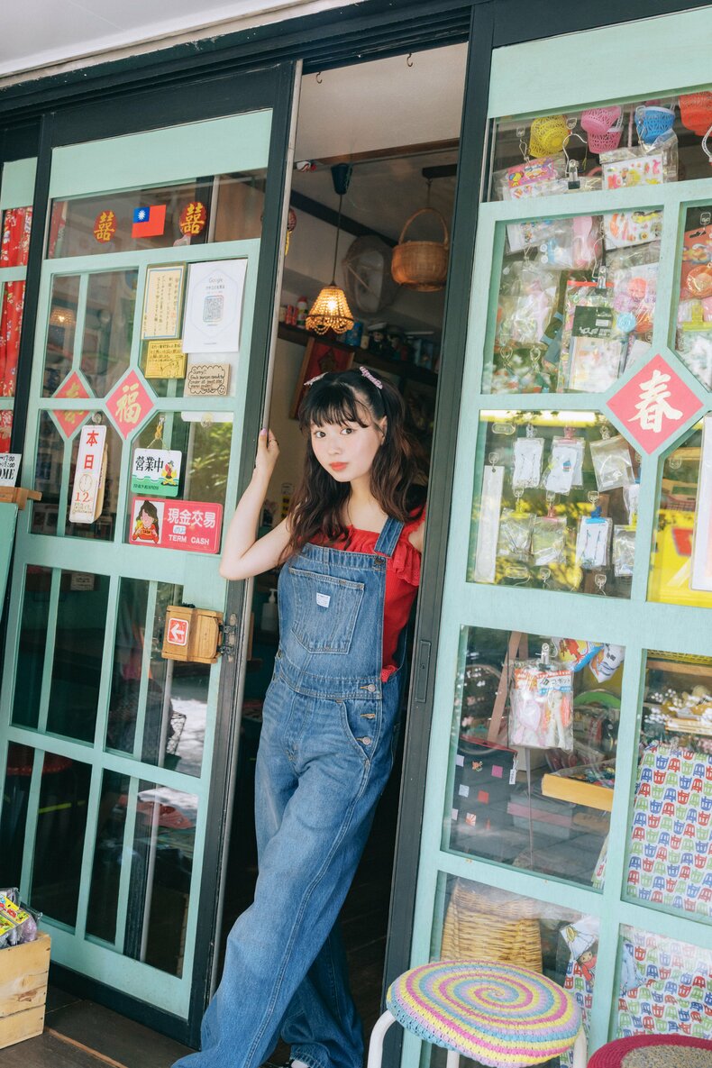 長浜広奈