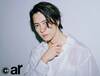 山下智久。ar7月号より