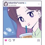 いいねの数じゃ満たされない…インフルエンサーが本当に欲しいもの【漫画・占いちゃんは決めきれない！#41】